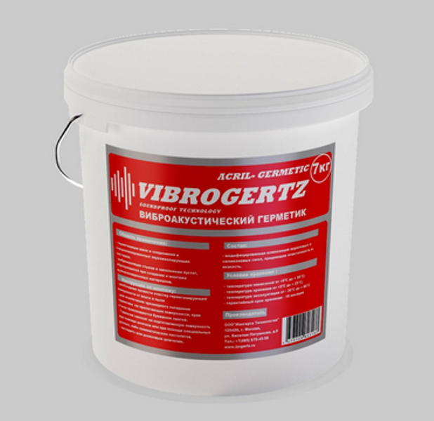 Виброакустический герметик Vibrogertz Acril-Germetic 7 кг