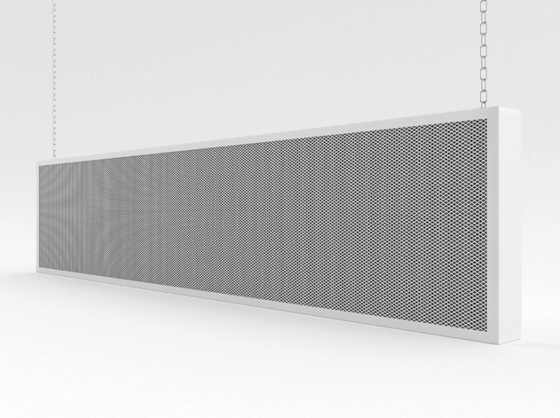 Панель акустическая Akustiline Urban Baffle (1,2м х 0,6м х 50мм) 0,72м2 (сетка) RAL