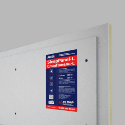 Sleep-Panel-L Звукоизоляционная гипсоминераловатная панель 1250×500×40 мм, 19 кг, 0,62 м2