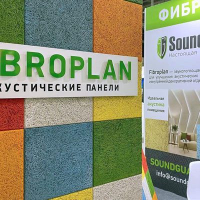 Панель акустическая "FIBROPLAN"f1 600x600x15мм К5 (фаска,неокрашенная,цвет белый)