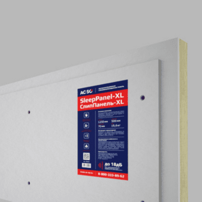 Sleep-Panel-XL Звукоизоляционная гипсоминераловатная панель 1250×500×70 мм, 20 кг, 0,62 м2