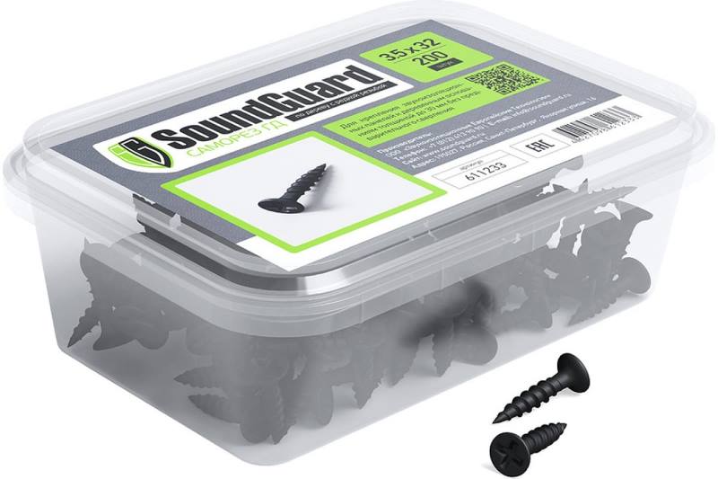 Саморезы SoundGuard  ГД 3,5х32 (уп.200шт)
